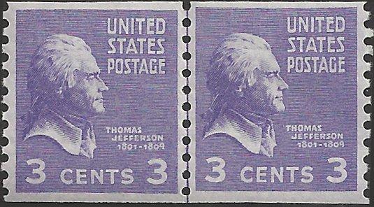 # 842 MINT NEVER HINGED THOMAS JEFFERSON