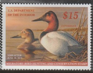 U.S. Scott #RW81 Duck Stamp - Mint Single
