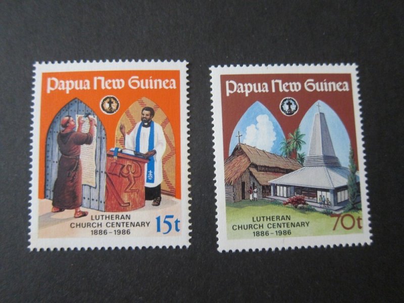 Papua New Guinea 1986 Sc 649-50 set MNH