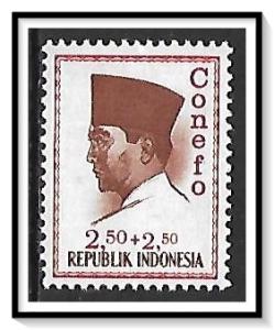 Indonesia #B169 Semi-Postal MNH