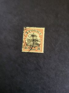 Stamps Togo 159 used