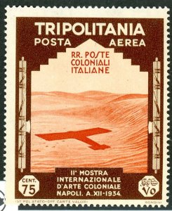 Tripolitania, Scott #C45, Mint, Never Hinged