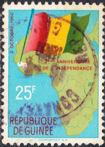 Guinea #203  USED