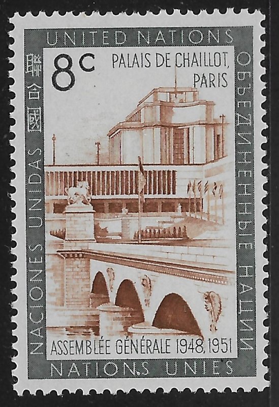 UN NY #78 8c Chaillot Palace, Paris MNH