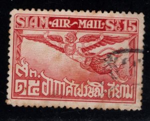 Thailand Scott C5 Used 1925 Garuda Airmail,