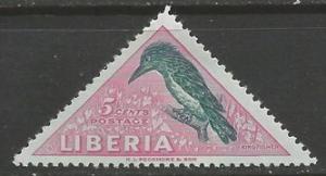 LIBERIA 344 MNH BIRD H292-6