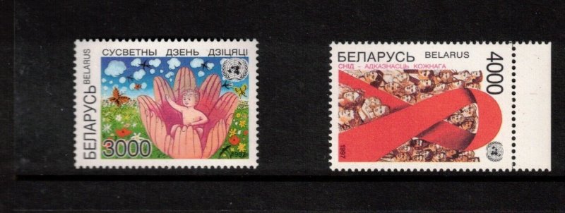 Belarus Sc 224,225 MNH of 1997 - Int'l Children's day-Fight Against AIDS - FH02