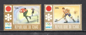 Chad Scott #C114-C115 MNH