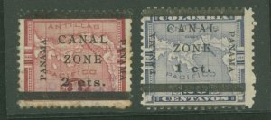 Canal Zone #16/17 Used Single