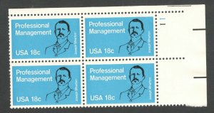 1920 Management Education Plate Block Mint/nh (Free Shipping)