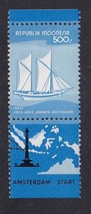 Indonesia  #1069B   MNH  1980    spice race  ships  500r from sheet