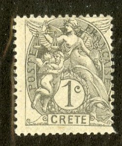 FRENCH CRETE 1 MH SCV $2.35 BIN $1.10 ANGELS