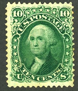 U.S. #68 MINT NG SOME STAINS