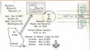 1964 FDC, #1243, 10c Richard Brevard Russell Jr., Masonic/RAD, pair