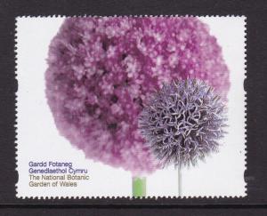 The National Botanic Garden of Wales Souvenier Stamp Mint Condition