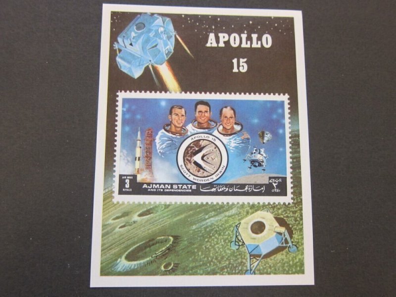 Ajman 1975 Sc 1125a space MNH