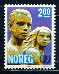 Norway #863 Single MNH