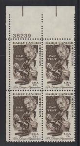 ALLY'S STAMPS  US Plate Block Scott #1754 13c Dr. Pap [4] F-VF - MNH [STK]