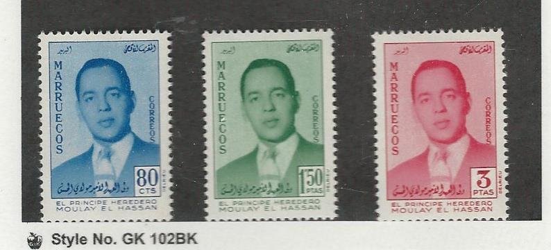 Morocco Northern Zone, Postage Stamp, #18-20 Mint NH, 1957, JFZ