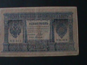 RUSSIA-1898-STATE CRIDIT NOTE-1RUBELE--CIRCULATED-126 YEARS OLD-VERY FINE