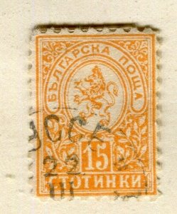 BULGARIA; 1892 classic Lion type fine used Shade of 15st. value PERF 10