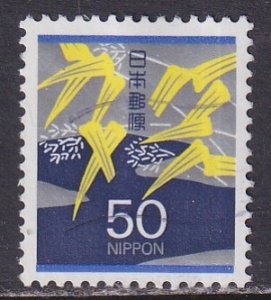 Japan (1995) #2463 (2) used