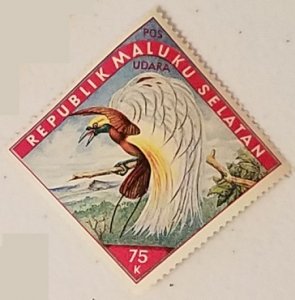 Republic Of South Maluku Bird 75K (Bogus Stamp)