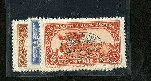 SYRIA SCOTT #C114/16  MINT HINGED--SCOTT $28.50 