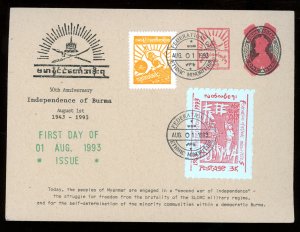 1993 Burma H&G #I-B13 Japanese Postal Admin,  FDC Replicating Original Issue