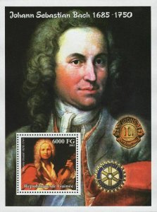 Johann Sebastian Bach Violin Music Souvenir Sheet MNH