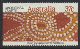 SG 1096  SC# 1050  Used  - Aboriginal Crafts 