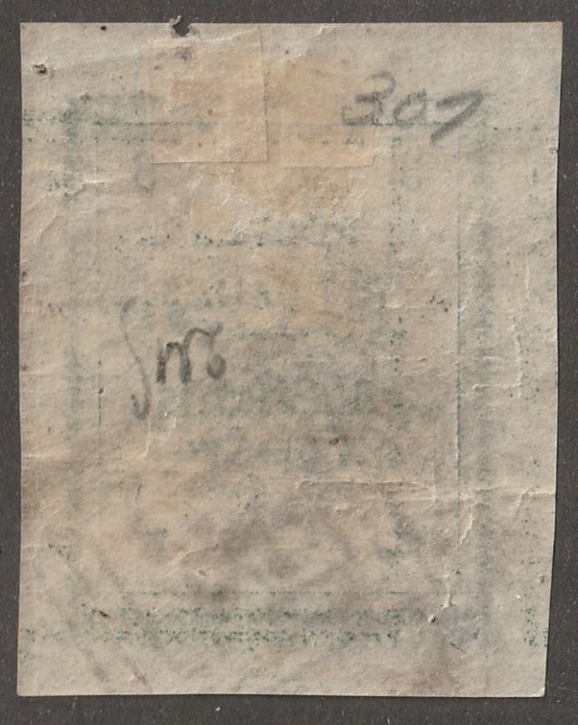 Persian ,Stamp, Scott#424, Used, Hinged, Imperf, 3ch, Green