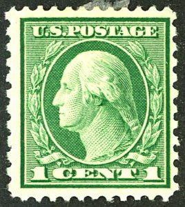 U.S. #538 MINT OG HR