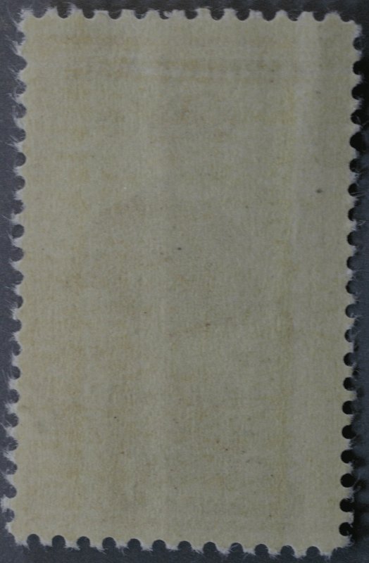 United States #FA1 15 Cent Certified Mail MNH