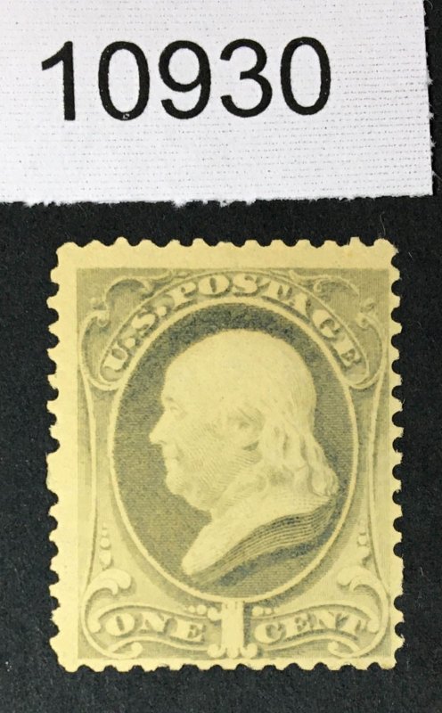 US # 206 MINT OG NH CAT. $225 LOT #10930