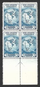 Doyle's_Stamps: MNH 1935 Bryd Guideline Arrow Vertical Line Block, Scott 753**