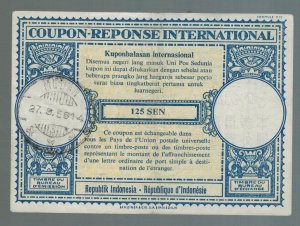 Indonesia 1956 International Reply Coupon IRC 125 sen