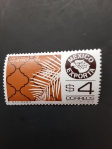 *Mexico #1119                MNH