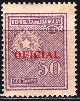 Paraguay. 1935. D74 from the series. Coat of arms of Paraguay. MLH.