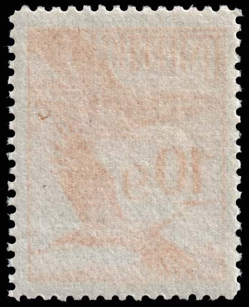 Austria - Scott C23 - Mint-Never-Hinged