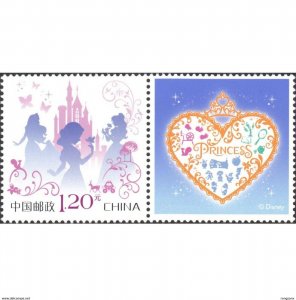 2017 G-47 CHINA DISNEY-PRINCES GREETING STAMP 1V