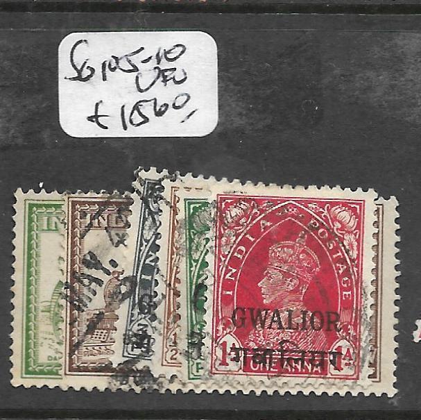 INDIA GWALIOR (P2701B) KGVI SG 105-10  VFU