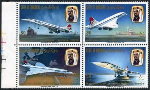 Bahrain 244-247b, Mnh.michel 248-251. Concorde, London zu Flight, 1976.Map