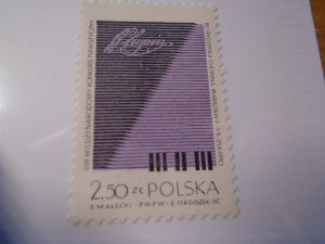 Poland  #  1756  Mint H