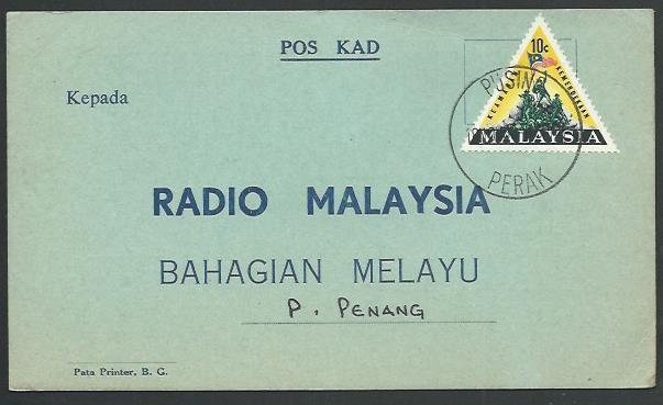 MALAYSIA PERAK 1966 postcard PUSING cds....................................60489