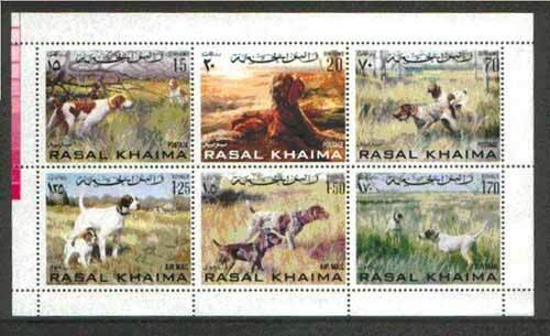 Ras Al Khaima 2000 Dogs perf sheetlet containing set of 6...