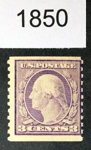 US STAMPS # 493 MINT OG NH CAT. $33 LOT #1850