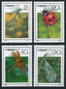 China PRC 2393-2396, MNH. Michel 2426-2429. Insects 1992.