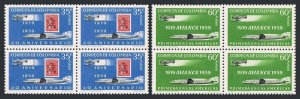 Colombia C347-C348 blocks/4,MNH.Mi 893-894. AVIANCA company,1960.Stamp.planes.