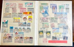 Philippines stock book stamp collection.